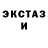 ТГК вейп Checho Godoy
