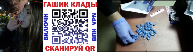 Гашиш индика сатива  Каневская 