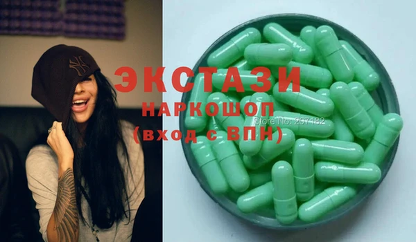 винт Алексеевка