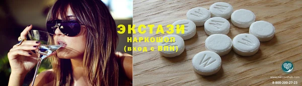 трава Алзамай