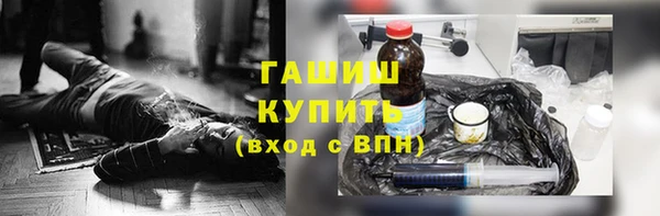 винт Алексеевка