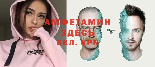 винт Алексеевка