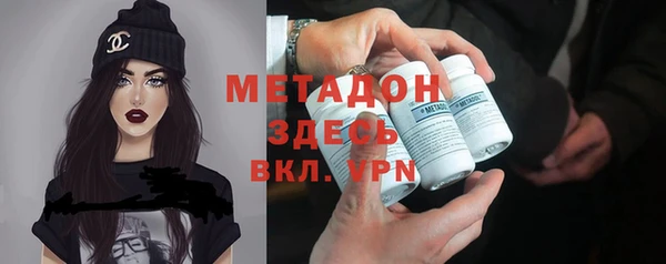 дурь Алексин
