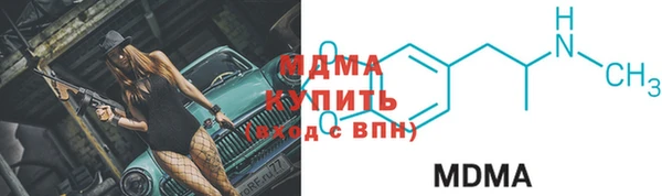винт Алексеевка