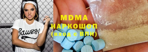 винт Алексеевка