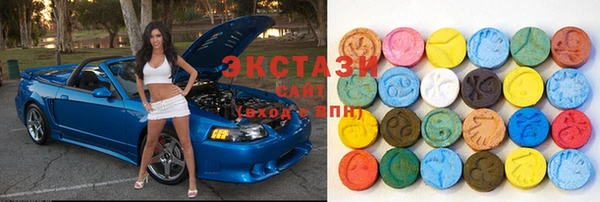винт Алексеевка