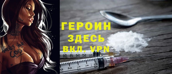 винт Алексеевка