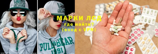 винт Алексеевка