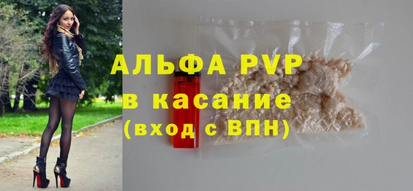 дурь Алексин