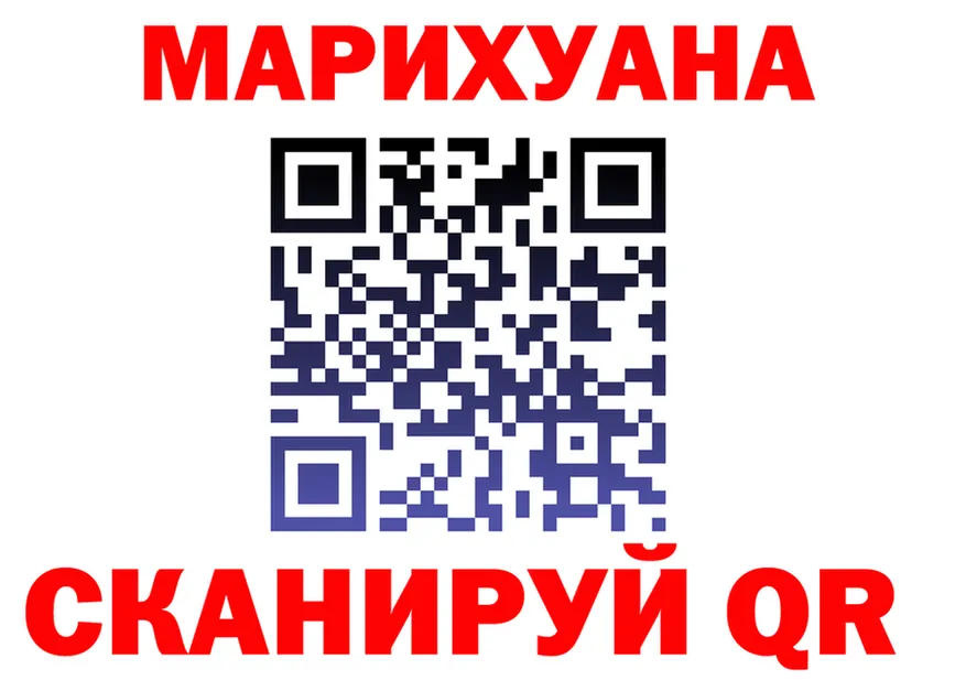 Alfa_PVP VHQ маркетплейс площадка mega Каневская