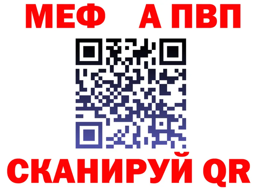 ТГК вейп ТОР shop мега Каневская