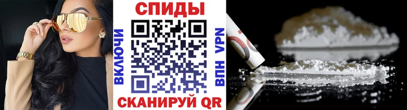 МЕТАМФЕТАМИН мет  Каневская 